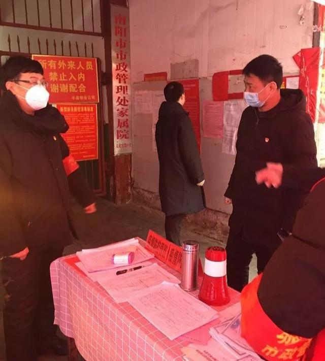 卧龙区特殊教育事业单位领导团队引领变革与优化启航