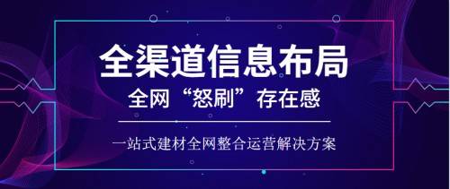 新奥门天天彩免费资料大全,专业解答执行_UHD款54.131