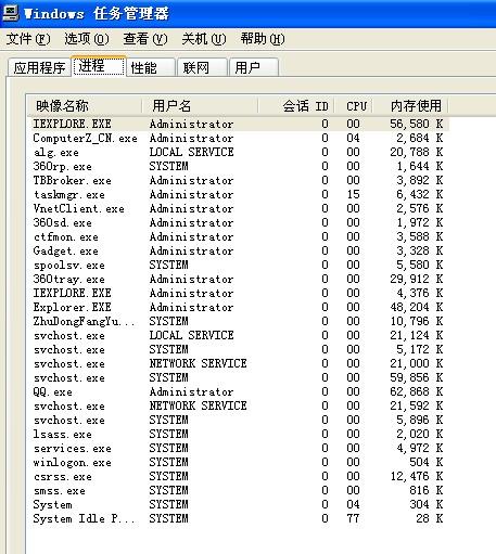 揭秘提升2023一码一肖,100%精准,最新解答解释定义_iPad31.169