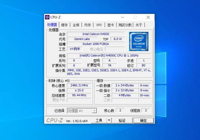 澳门一码一肖一特一中中什么号码,高效性计划实施_Advanced66.735