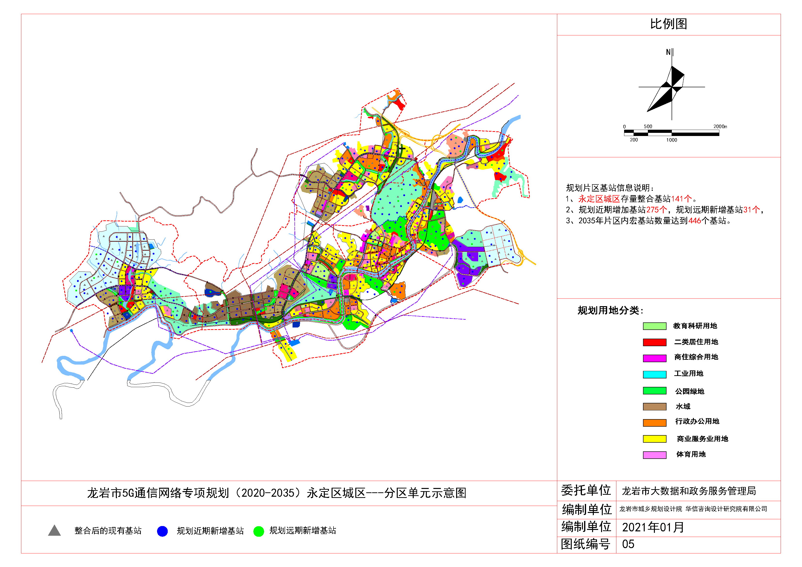 永定区文化局发展规划揭秘，塑造文化新篇章