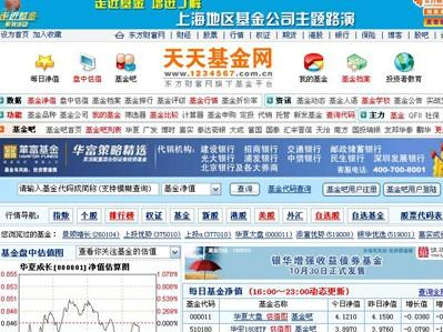 2024澳门天天开好彩大全开奖结果,符合性策略定义研究_WP版53.732