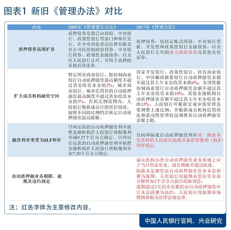 澳门一码一肖一特一中Ta几si,实效性解析解读策略_升级版21.621