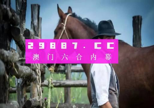 奥门一肖一码一中一特,实地数据验证设计_网页款65.716