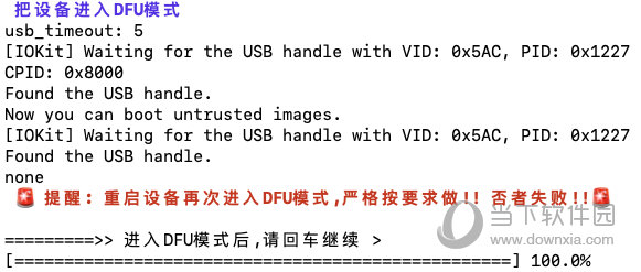 今晚澳门码特开什么号码,实效性解析解读策略_Console36.131