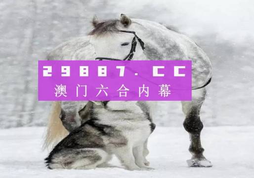 7777788888新版跑狗图解析,涵盖广泛的说明方法_Tizen199.546