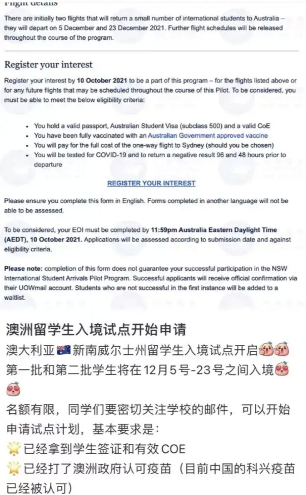 新澳最新最快资料新澳97期,精细定义探讨_定制版13.883