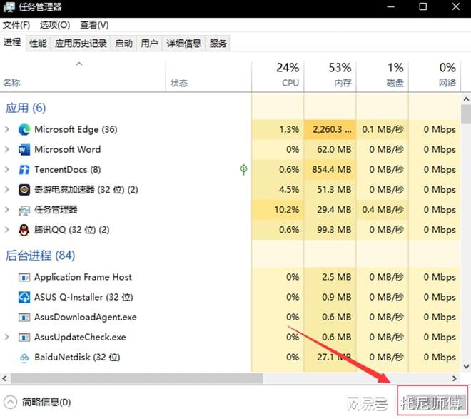 一特一码一肖,快捷解决方案问题_标配版65.974