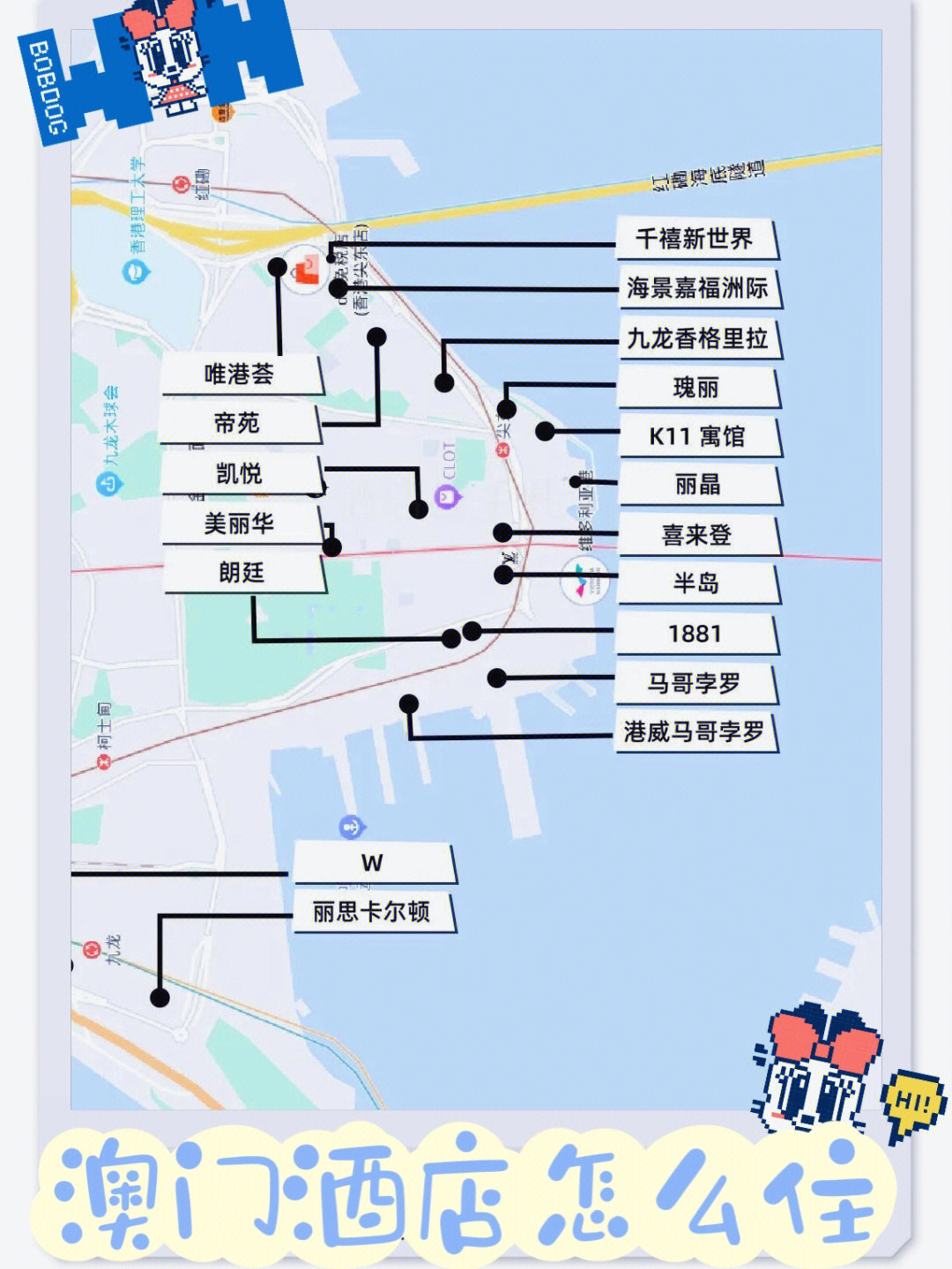 澳门一一码一特一中准选今晚,高速方案规划响应_入门版2.928