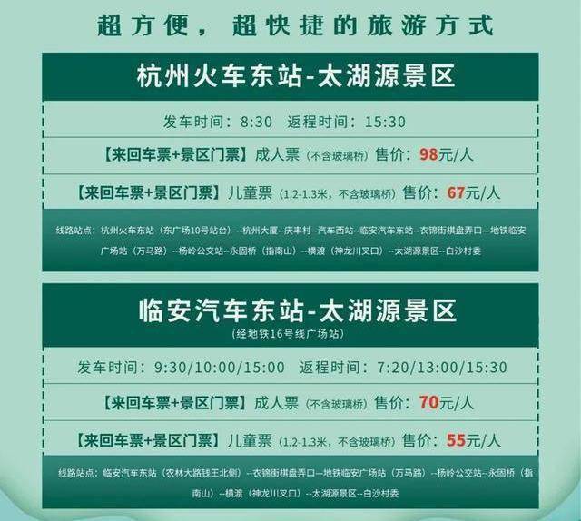 新澳门精准正最精准龙门资料大全最新版本更新时间,灵活解析实施_桌面版15.915