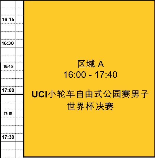 澳门一码一肖一特一中直播结果,适用性计划实施_XT95.643