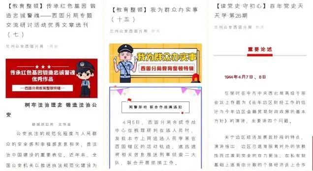 澳门管家婆资料大全正,专家解析意见_FHD版18.204