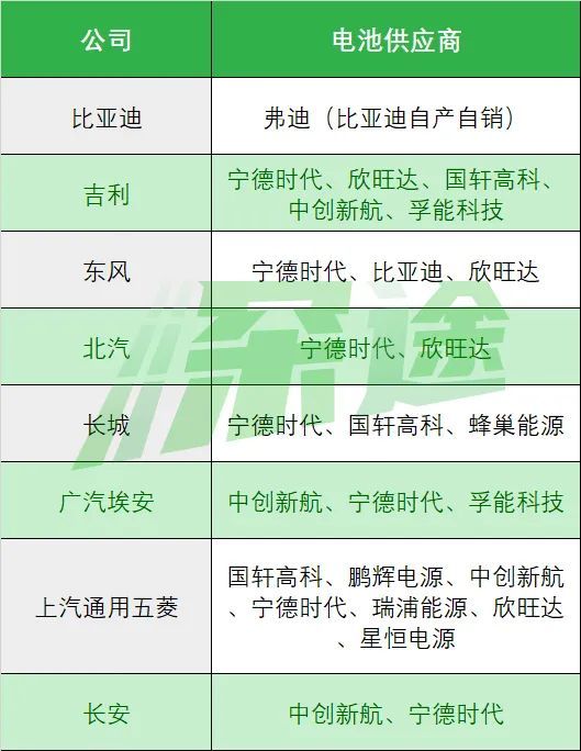 2024年新澳资料免费公开,广泛方法解析说明_pack78.808