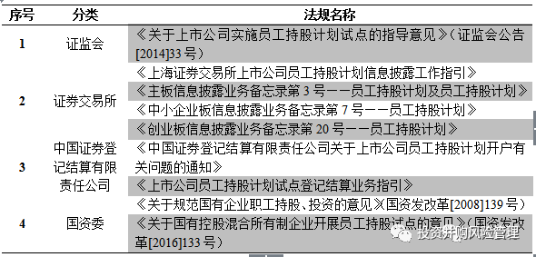 新澳门今晚必开一肖一特,广泛的解释落实支持计划_战略版43.571