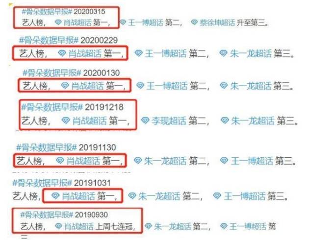 澳门最精准平特一肖,数据解析导向策略_VIP57.497