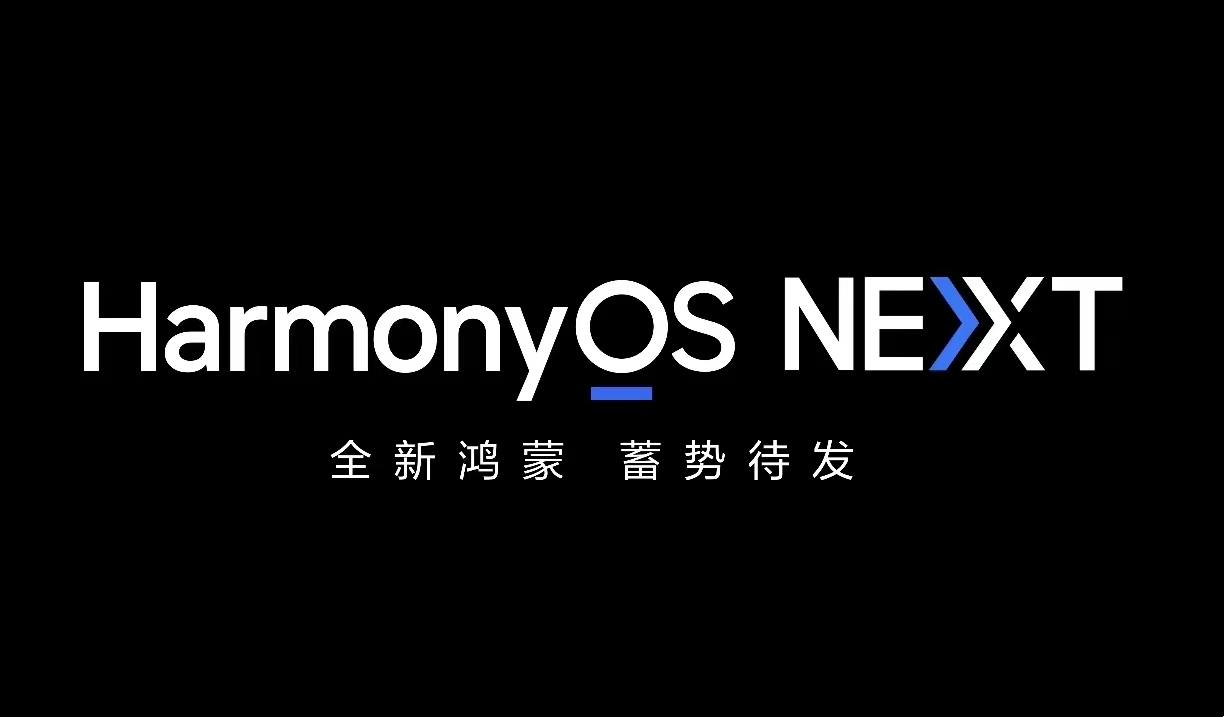 大众网官网新澳门开奖,实践性执行计划_HarmonyOS55.22