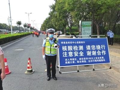 博爱县公安局深化警务改革，共建平安博爱新篇章