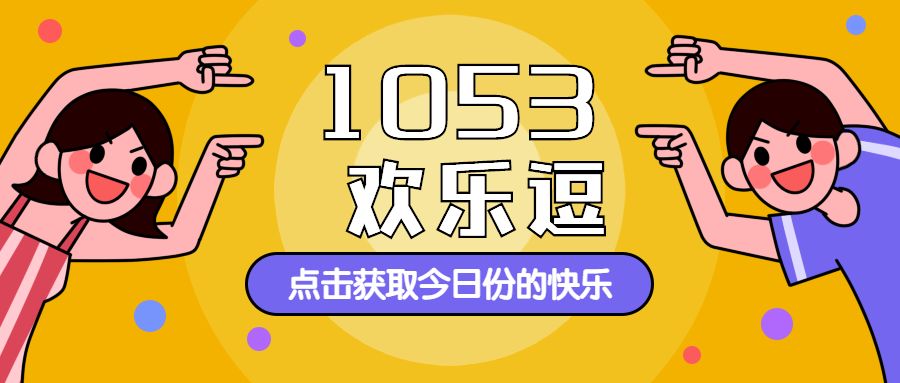 新澳门挂牌正版挂牌,快捷问题解决方案_粉丝版345.372