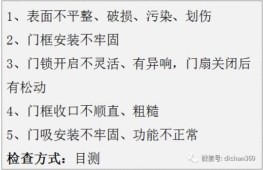 今晚看图中一肖一特37,可靠解析评估_特供款36.867