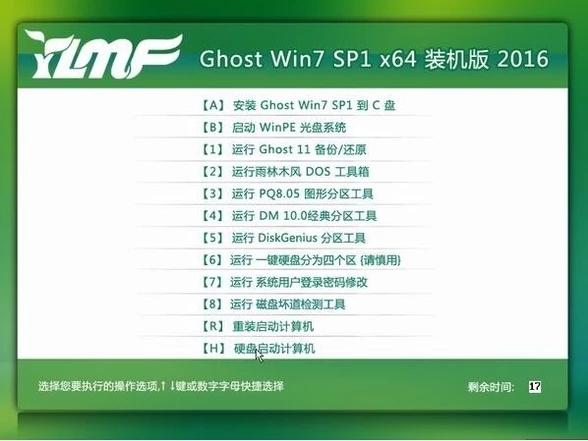 新澳最新最快资料港版,安全解析方案_win305.210