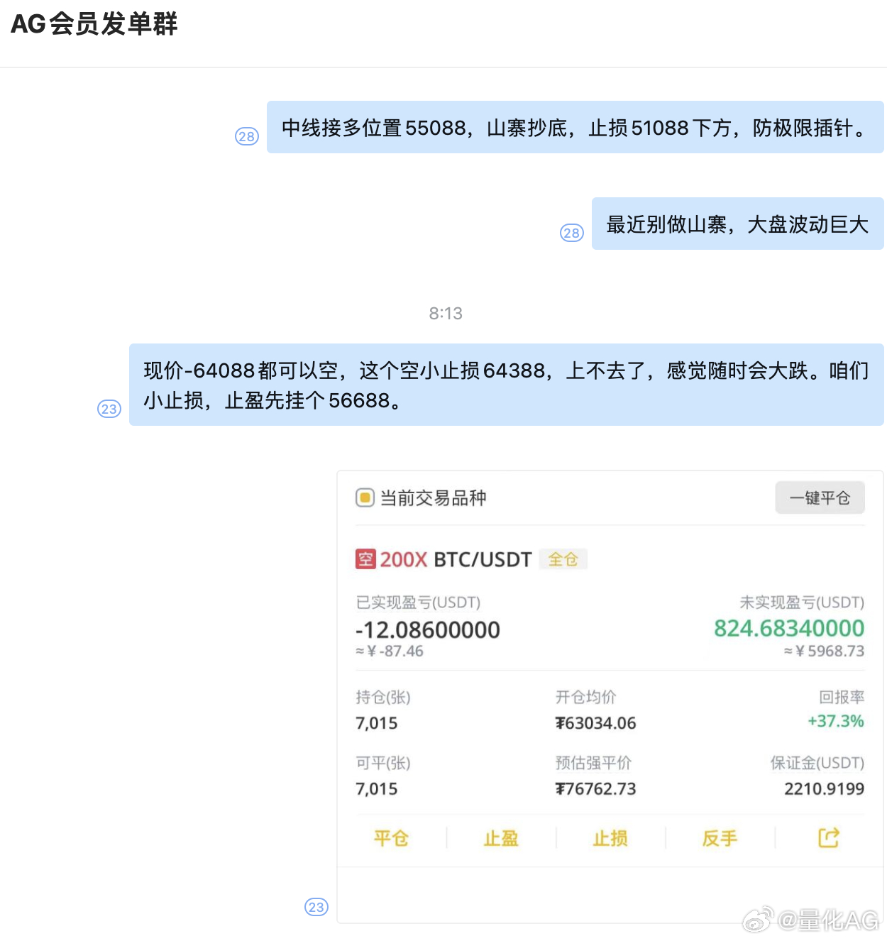 企讯达中特一肖一码,定性分析解释定义_10DM14.628