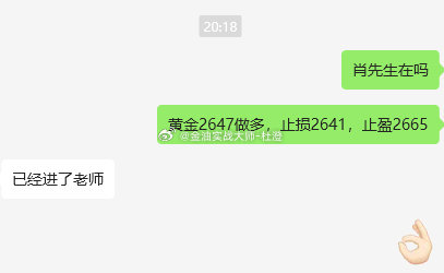 关于我们 第78页