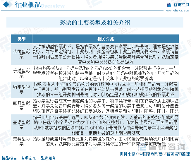 2004新奥门天天开好彩,持续设计解析策略_经典版45.277