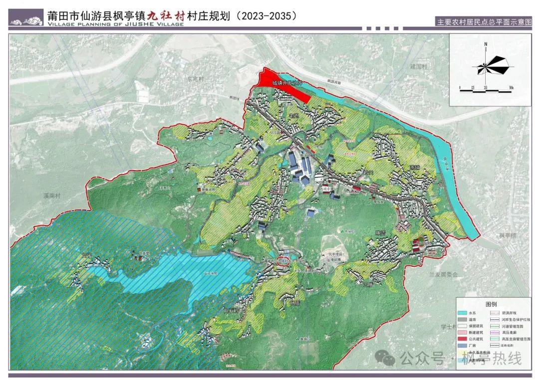 关于我们 第75页