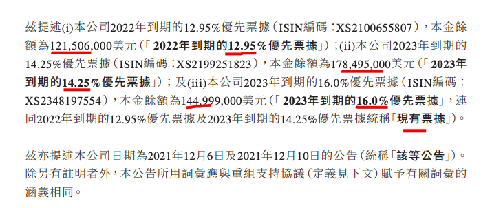 今期澳门三肖三码开一码,全部解答解释落实_储蓄版27.296