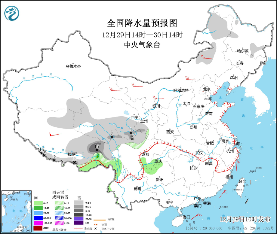 宣和镇天气预报详解，气象分析、问题解答与应对建议