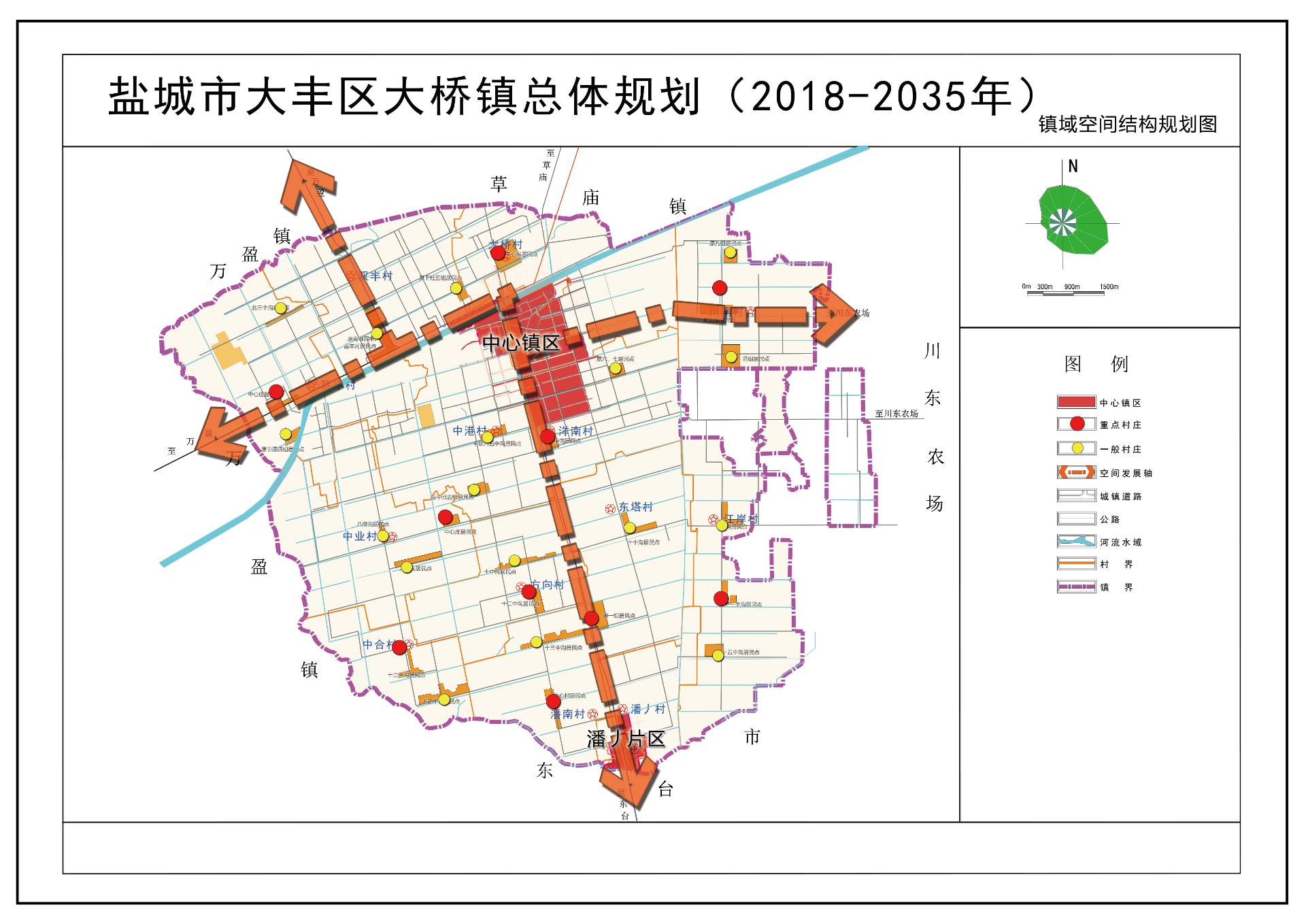 大丰市住房和城乡建设局发展规划展望，未来蓝图揭秘