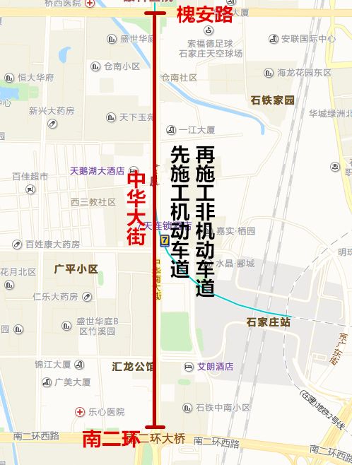 铜陵路街道未来繁荣与和谐共融的社区蓝图发展规划揭秘