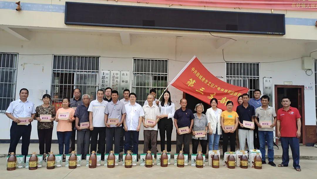 名山县文化广电体育和旅游局新项目启动，引领地方文化繁荣与旅游发展新征程