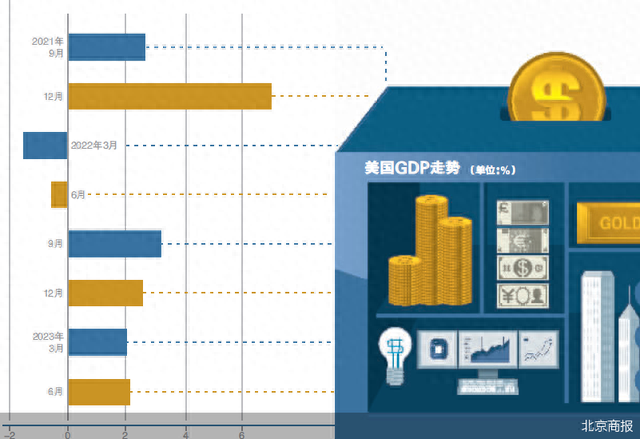 新澳精准资料免费公开,经济性执行方案剖析_eShop62.558