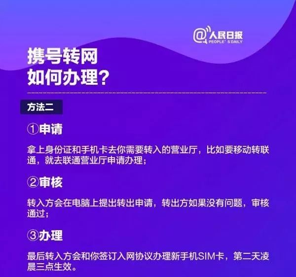 新澳门免费全年资料查询,广泛的关注解释落实热议_W56.151