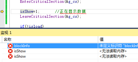 三肖必中三期必出凤凰网2023,标准化实施程序解析_苹果61.353