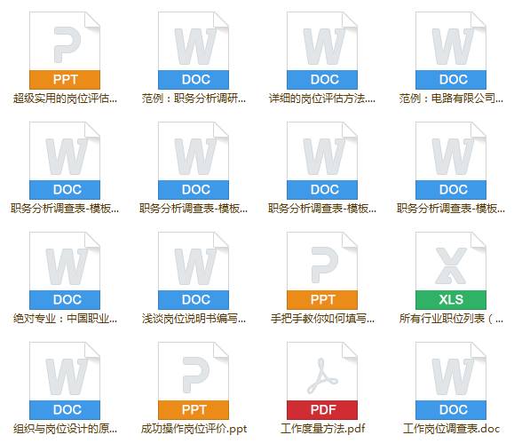 新澳资料免费精准期期准,诠释分析定义_经典款69.606