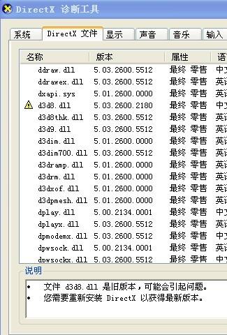 一码一肖100%,确保成语解释落实的问题_工具版89.512