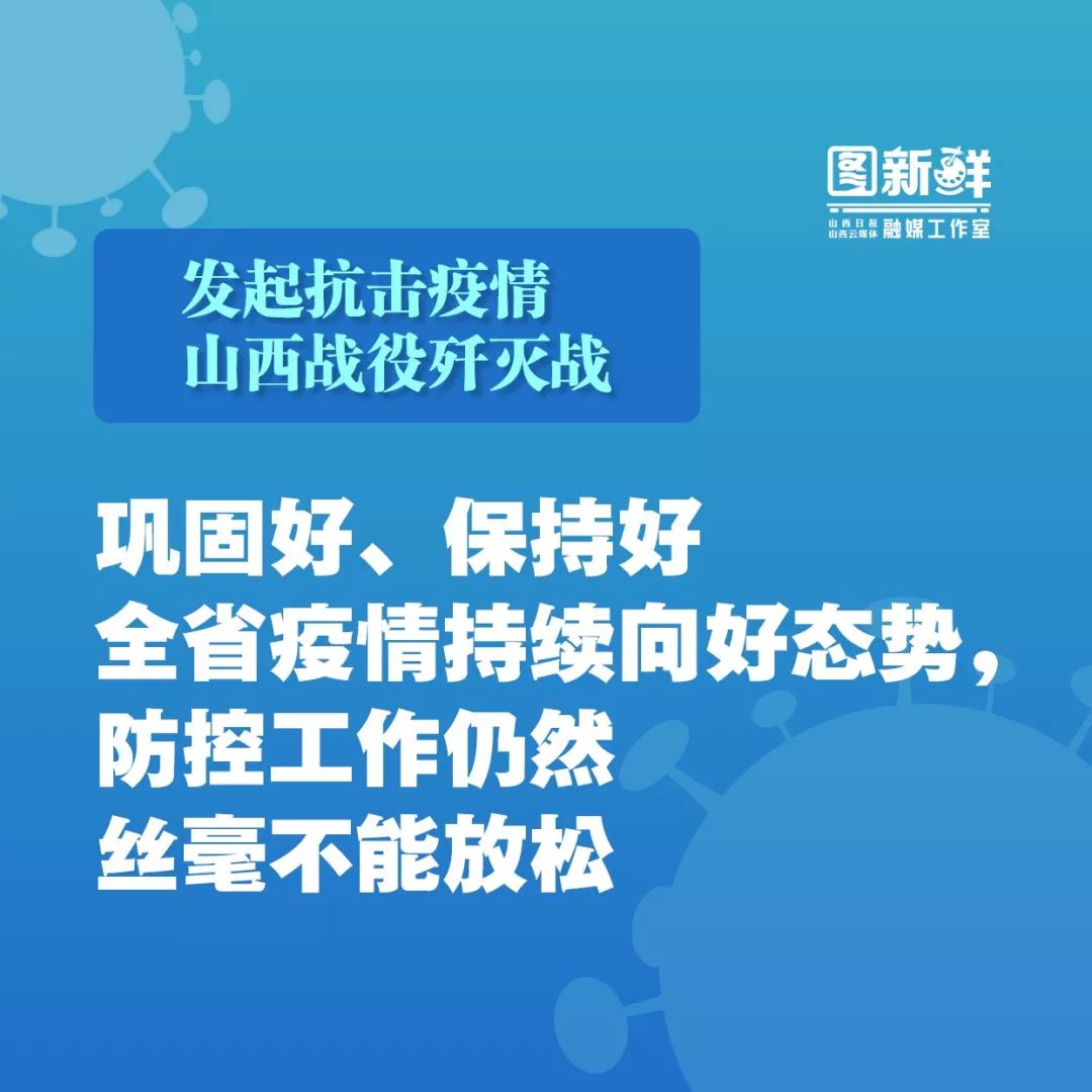 管家婆精准资料一肖特马,快速问题处理策略_战斗版88.344