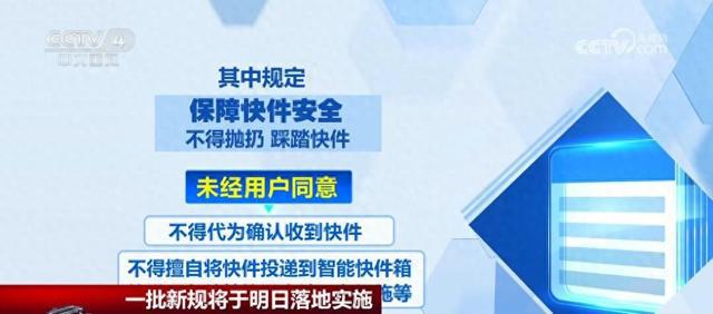 三级三肖必出一肖,互动性执行策略评估_游戏版43.909