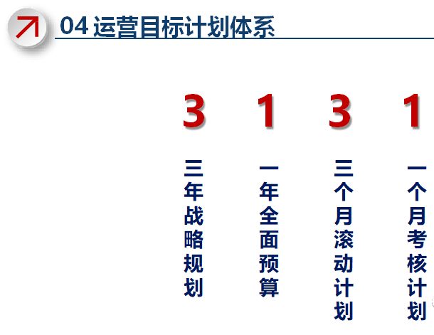 444482.com澳门神算子论坛,,迅速执行解答计划_特别款23.897