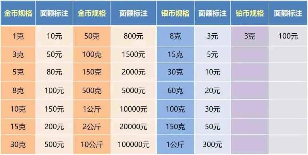 今晚澳门9点35分开奖结果,适用实施计划_标配版36.736