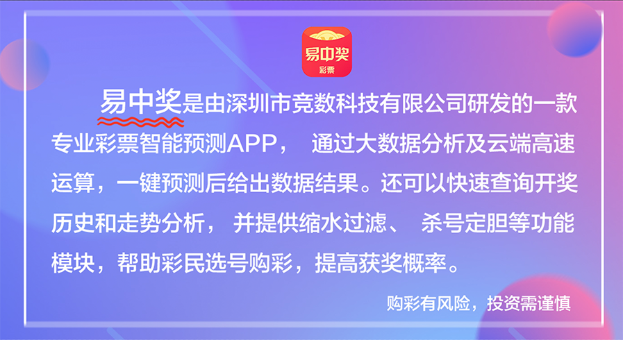 新澳门天天开彩结果出来,广泛的关注解释落实热议_AP95.841