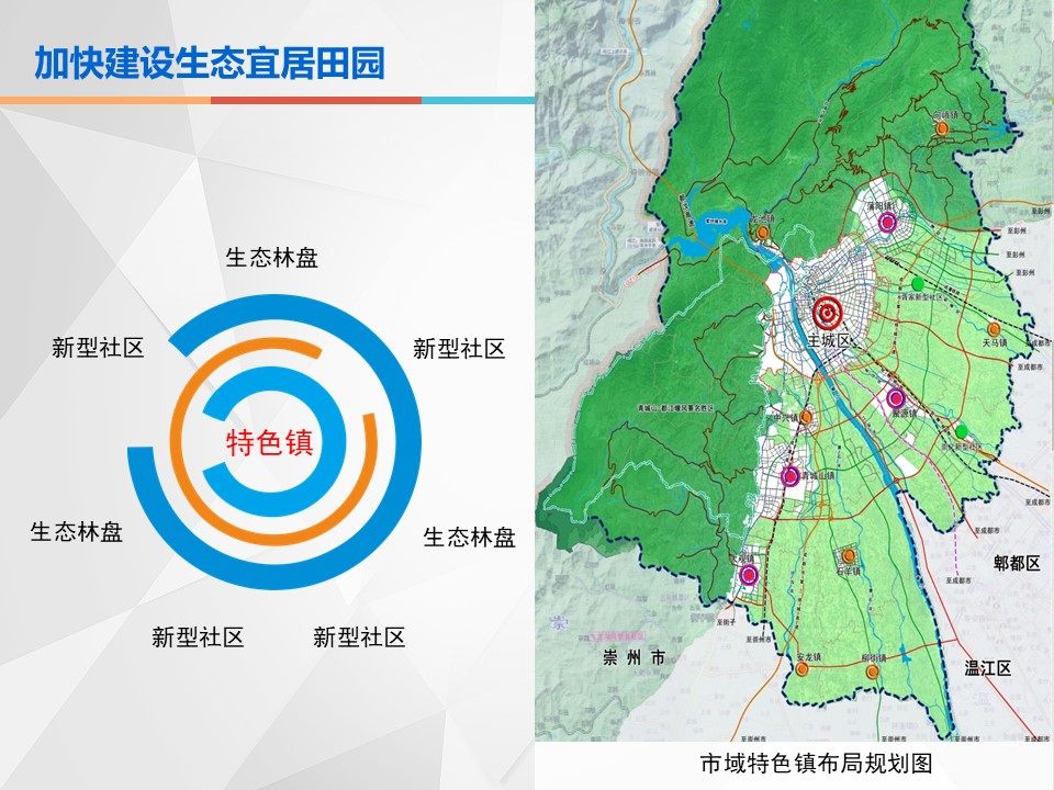 在线留言 第24页