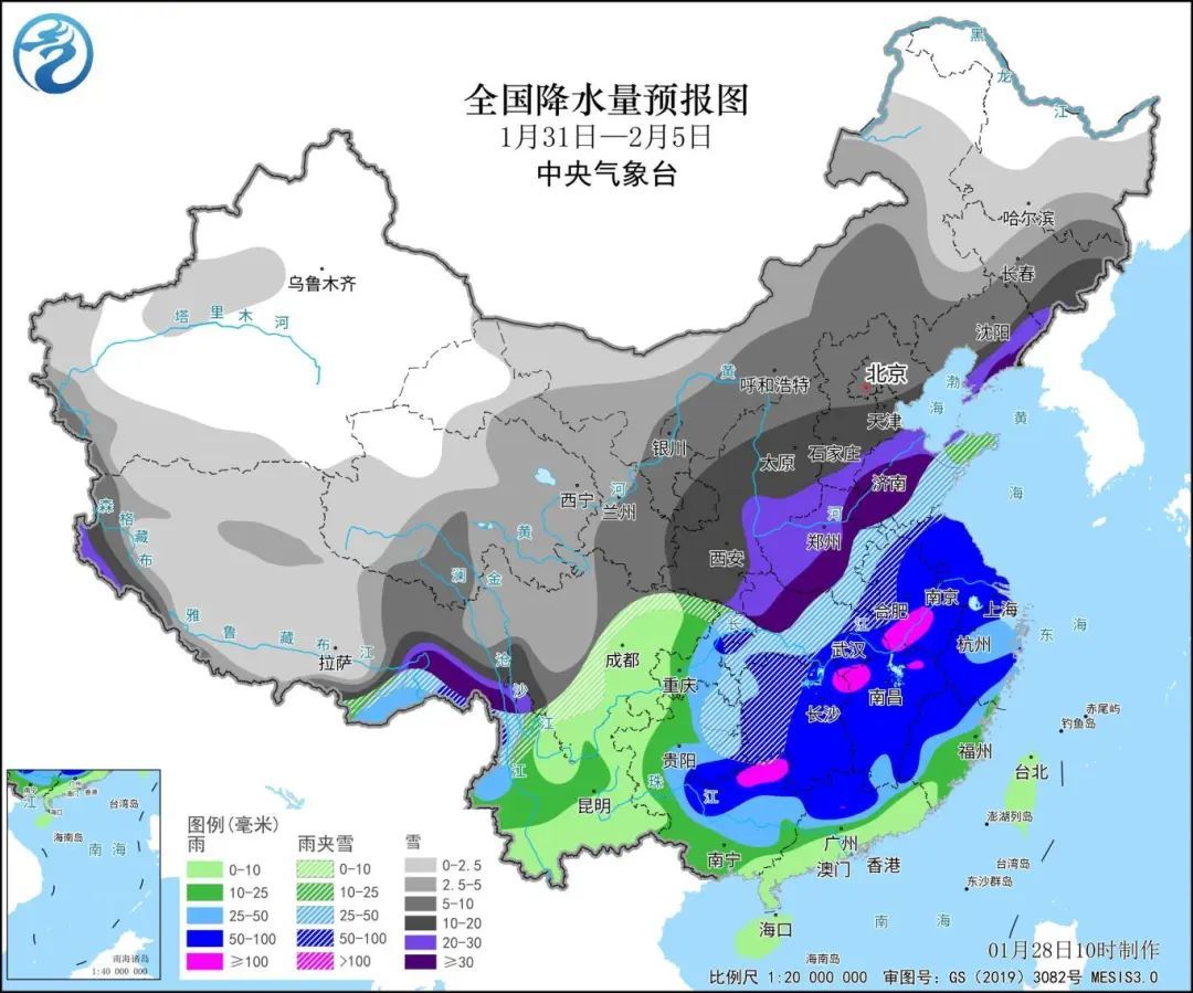 郑集乡天气预报详解及气象关注热点