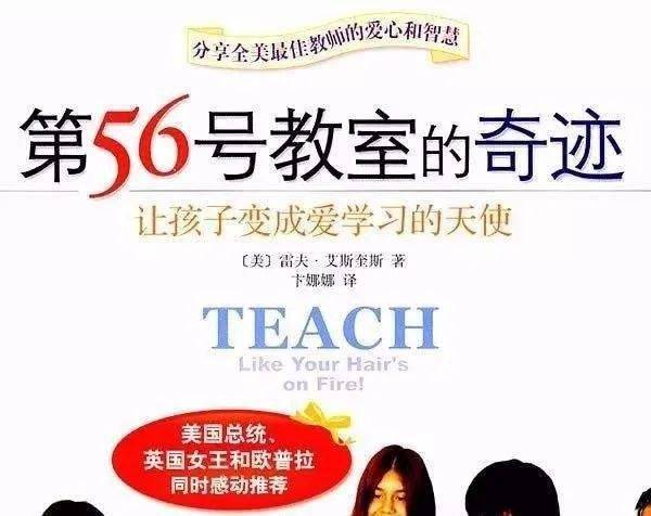 新澳门管家婆一码一肖一特一中,诠释解析落实_V63.437