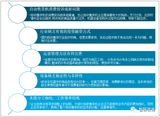 2024年澳门免费资料最准确,科技成语分析落实_开发版35.553