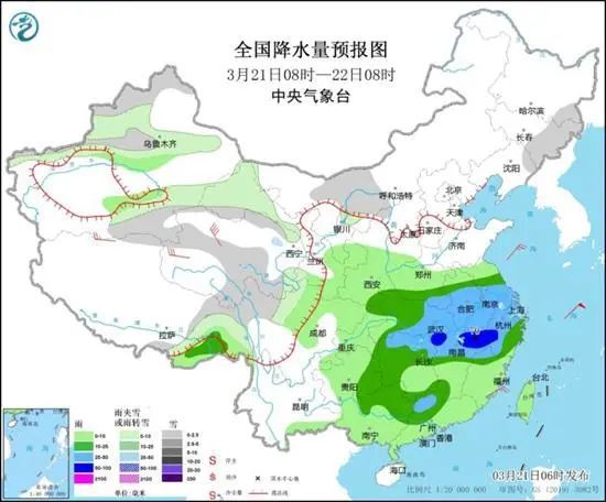 杨何村民委员会天气预报与实用信息指南