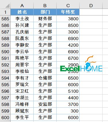 澳门一码一肖100准吗,科学化方案实施探讨_进阶款71.797