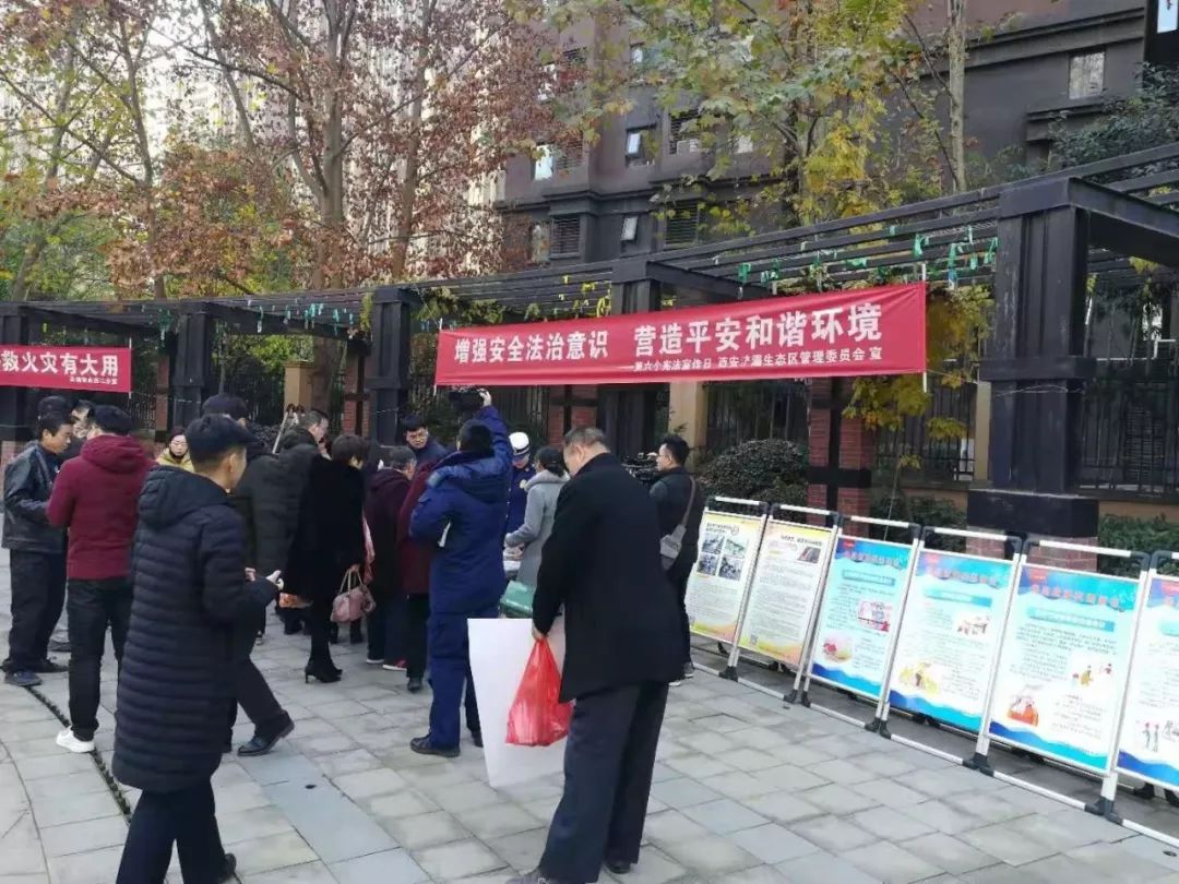 鼎城区应急管理局招聘信息与职位详解发布